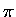 $\displaystyle \pi$