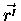 $ \vec{r^{\prime}}\,$